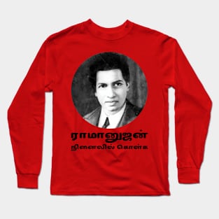 Remember Ramanujan Long Sleeve T-Shirt